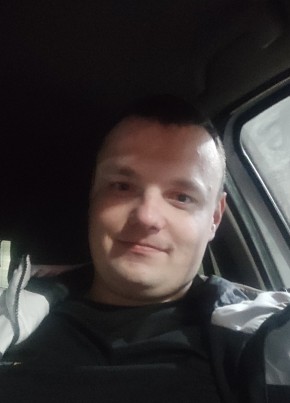 Сергей из Верхнеднепровския 32 года