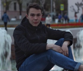 Сергей, 24 года, Чебоксары