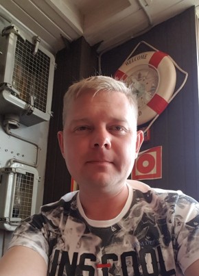 Дмитрий , 42, Россия, Магадан