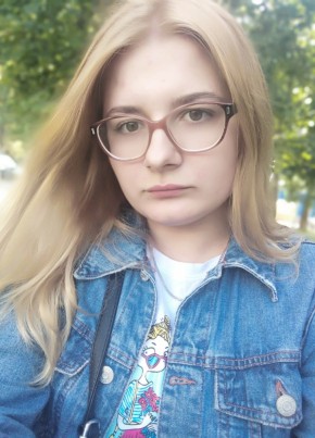Алёна , 26, Россия, Татарск
