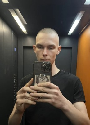 Денис из Одинцово 18 лет