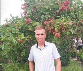 Іван, 20 лет, Чернівці