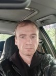 Пётр, 42 года, Москва