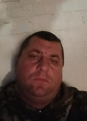 А из Прохладныя 44 года