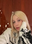 Ева, 28 лет, Нижний Новгород