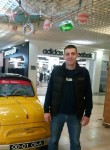 Андрей, 28 лет