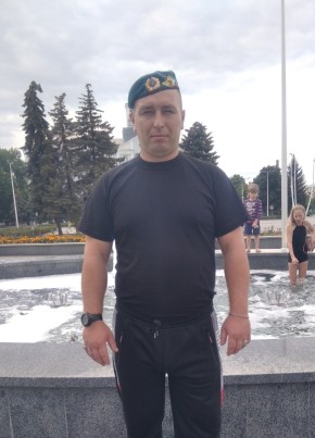 Денис, 33, Україна, Костянтинівка (Донецьк)