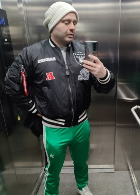 Ayar, 39, Suomen Tasavalta, Turku