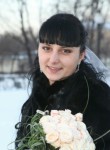 Оксана, 38 лет, Новомосковск