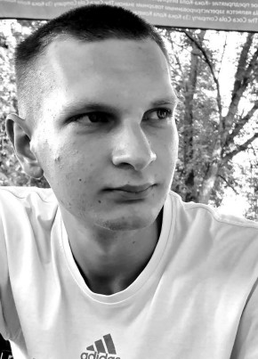 Egor, 21, Belarus, Kalinkavichy