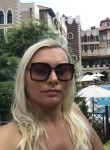 Елена, 42 года, Симферополь