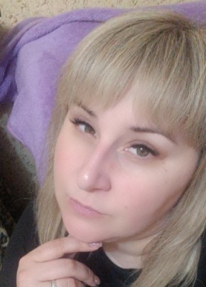 Анастасия, 35, Россия, Прокопьевск