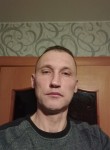 Сергей, 45 лет, Горад Мінск