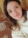Мария Голицына, 23 года, Ростов-на-Дону