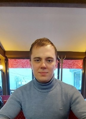  Александ, 35, Россия, Выкса