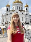 Мария, 33 года, Москва