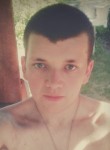 Владимир, 27 лет, Рыбинск