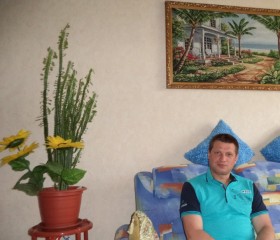 сергей, 47 лет, Оленегорск