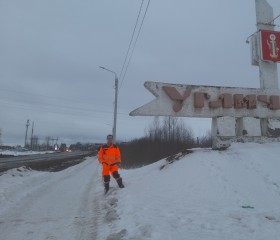 Иван, 40 лет, Архангельск