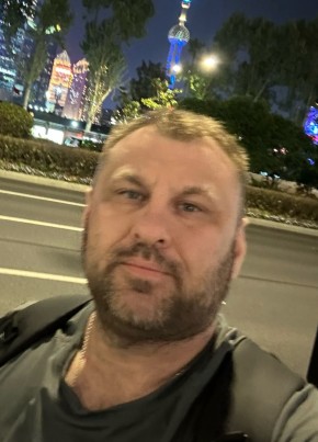 Александр из Москвы 41 год