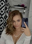 Yuliya, 25, Moscow