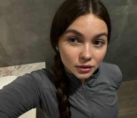 Екатерина, 29, Zeya
