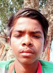 Ankit Vishwakarm, 19 лет, Sidhi