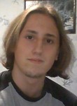 German - Гусев