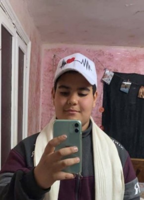 أحمد صفوت, 20, جمهورية مصر العربية, حلوان