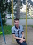 Сергей, 32 года, Братск