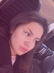 Катенька - Белгород