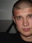 Вадим, 39 лет, Первоуральск