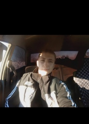 Александр из Благовещенск (Амурской обл.) 23 года