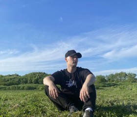 Artemiy, 20, Yuzhno-Sakhalinsk