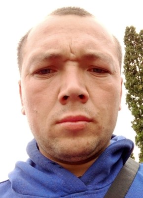 Евгений, 33, Україна, Каланчак