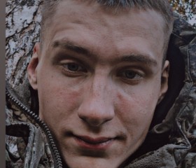 Mark, 21, Petropavlovsk-Kamchatsky