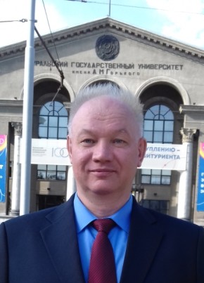 Vasya, 76, Russia, Yekaterinburg