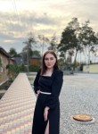 Наташа, 20 лет, Краснодар