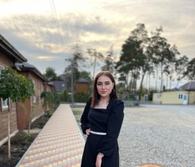 Наташа, 20 лет, Краснодар
