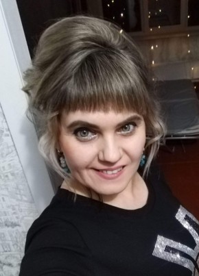Олеся из Прокопьевска 41 год