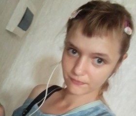 Aleksandra, 23, Kyzyl