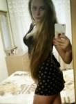 Людмила, 28 лет, Магілёў