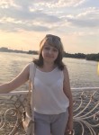 Яна, 32 года, Київ