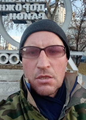 Eduard, 39, Russia, Yekaterinburg