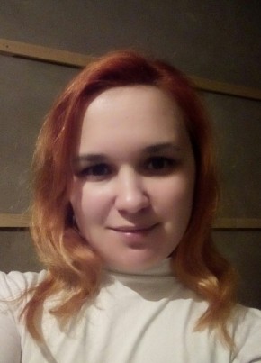 арина, 36, Россия, Уфа