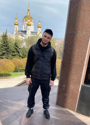 Виталий из Донецка 25 лет