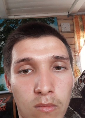 Айнур из Стерлитамака 21 год