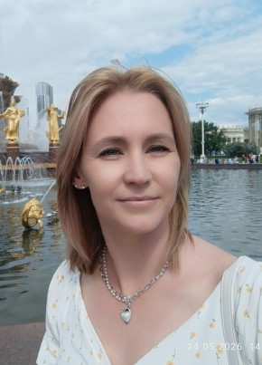 Мила из Москвы 44 года