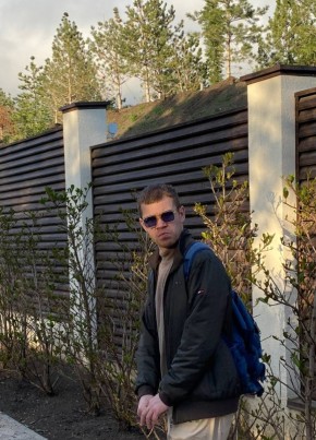 Дмитрий из Адлера 34 года