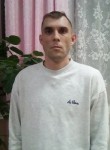 Антон, 48 лет, Орёл